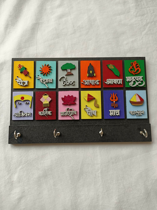 inbound8905422486428037254